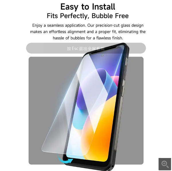 Tempered Glass Screen Protector